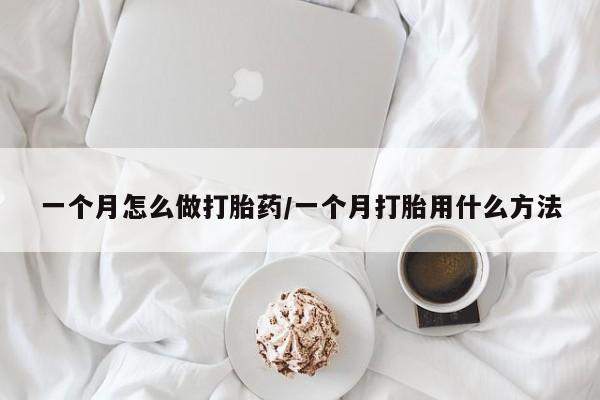 第195页